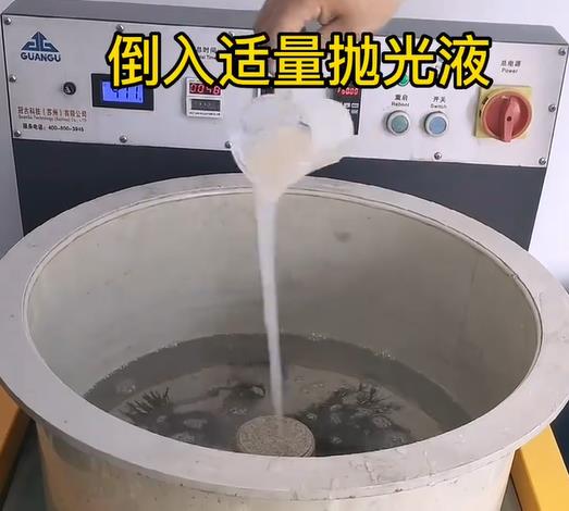 抛光液增加犍为不锈钢机械配件金属光泽